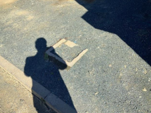 豊橋市東雲町、土地の画像です