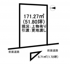豊橋市牛川町、土地の間取り画像です