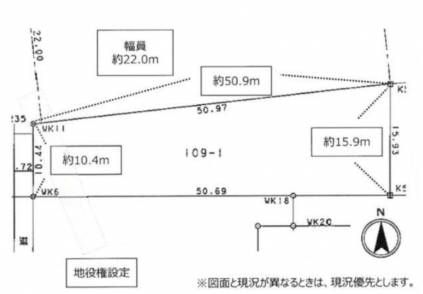 豊橋市神野新田町、土地の間取り画像です