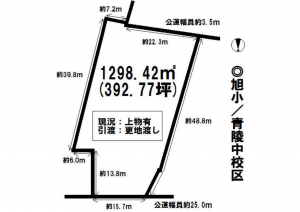 豊橋市東田町、土地の間取り画像です