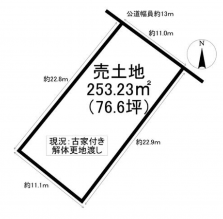豊橋市舟原町、土地の間取り画像です