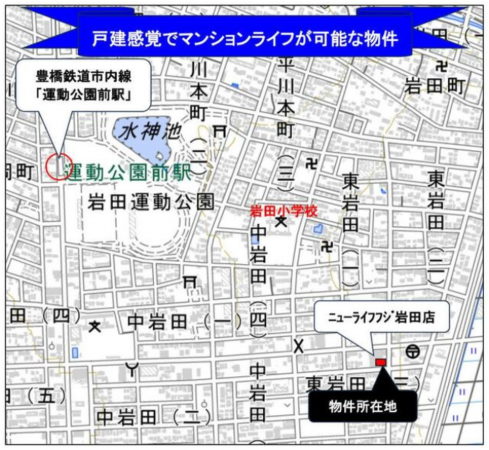 豊橋市東岩田、マンションのその他画像です