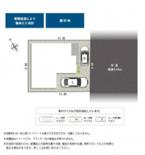 豊橋市吾妻町、新築一戸建ての画像です