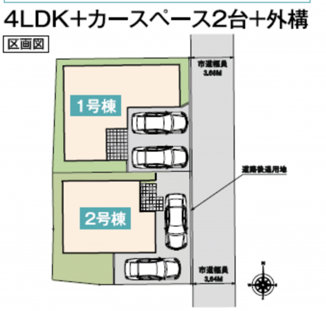 豊橋市花中町、中古一戸建ての画像です