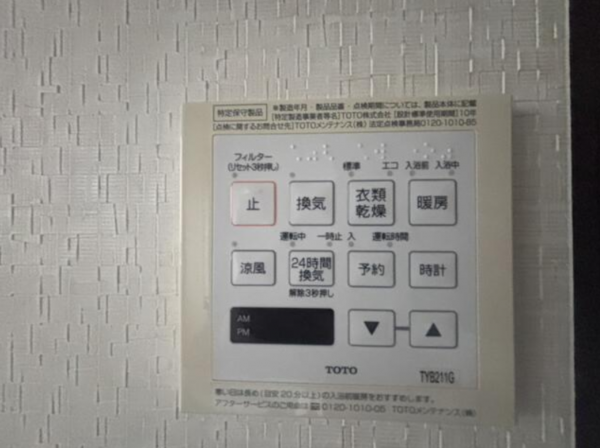 豊橋市向山西町、中古一戸建ての画像です