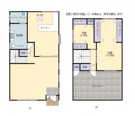 豊橋市多米東町、中古一戸建ての間取り画像です