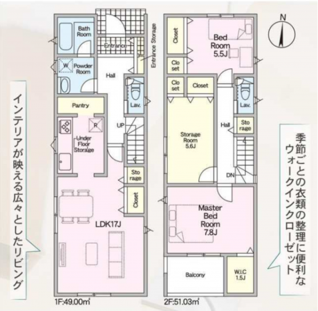 豊橋市上野町、新築一戸建ての間取り画像です