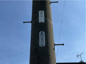 豊橋市飯村南、土地の画像です