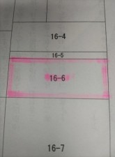 豊橋市西岩田、土地の間取り画像です
