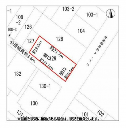 豊橋市吾妻町、土地の間取り画像です