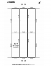豊橋市佐藤、土地の間取り画像です