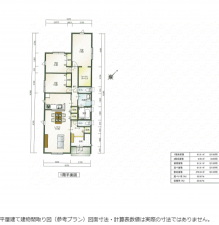 豊橋市牛川町、土地の画像です