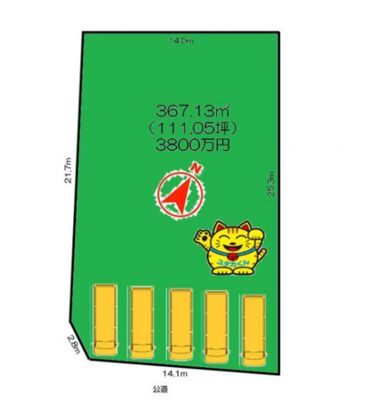 豊橋市向山町、土地の間取り画像です