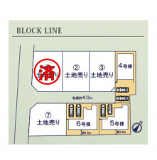 豊橋市北山町、新築一戸建ての画像です