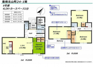 豊橋市北山町、新築一戸建ての間取り画像です