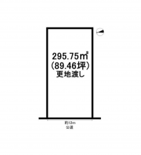 豊橋市牟呂公文町、土地の間取り画像です