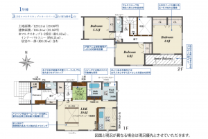 豊橋市高師町、新築一戸建ての画像です