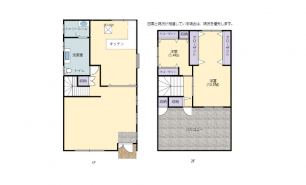 豊橋市多米東町、中古一戸建ての間取り画像です