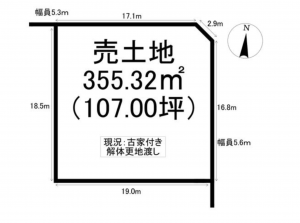 豊橋市南牛川、土地の間取り画像です