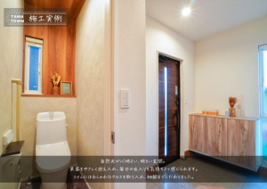 豊橋市牛川通、新築一戸建てのトイレ画像です