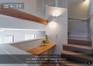 豊橋市牛川通、新築一戸建てのその他画像です