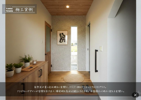 豊橋市牛川通、新築一戸建ての玄関画像です