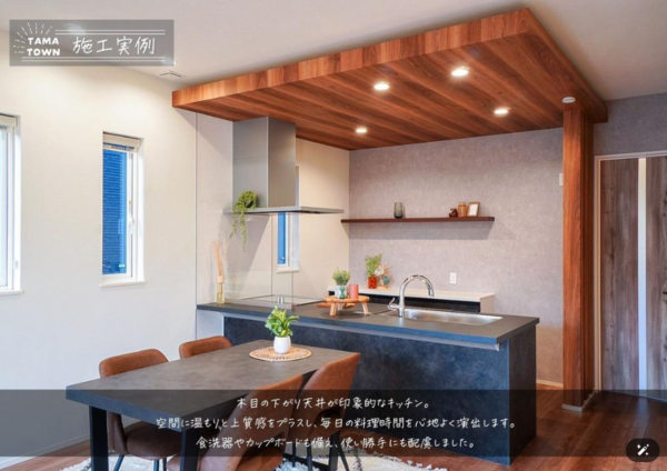 豊橋市牛川通、新築一戸建てのキッチン画像です