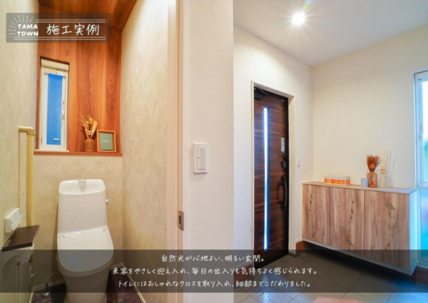 豊橋市牛川通、新築一戸建てのトイレ画像です