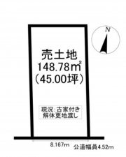 豊橋市草間町、土地の間取り画像です