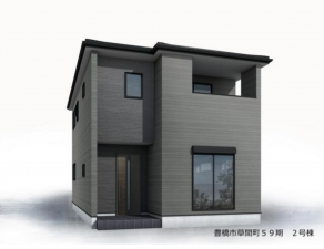 豊橋市草間町、新築一戸建ての画像です