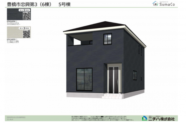 豊橋市忠興、新築一戸建ての画像です