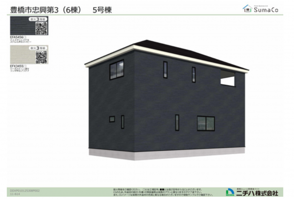 豊橋市忠興、新築一戸建ての画像です