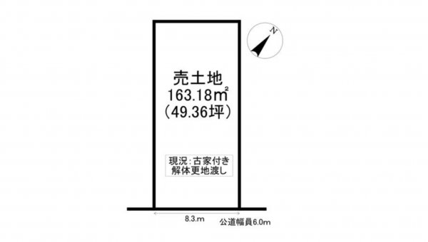 豊橋市つつじが丘、土地の間取り画像です