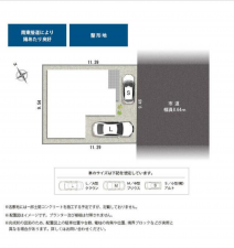 豊橋市吾妻町、新築一戸建ての画像です