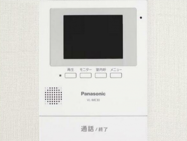 豊橋市多米中町、中古一戸建ての画像です