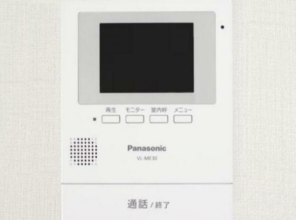 豊橋市東小池町、中古一戸建ての画像です