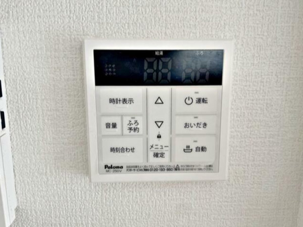 豊橋市江島町、中古一戸建ての画像です