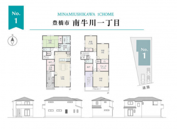 豊橋市南牛川、中古一戸建ての間取り画像です