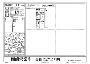 豊橋市二川町、新築一戸建ての間取り画像です