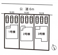 豊橋市牛川町、新築一戸建ての画像です