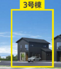 豊橋市東田町、新築一戸建ての外観画像です