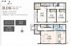 豊橋市三ノ輪町、新築一戸建ての間取り画像です
