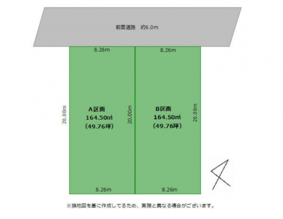 豊橋市、土地の間取り画像です