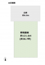 豊橋市上野町、中古一戸建てのその他画像です