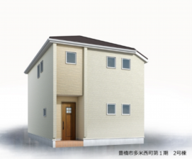 豊橋市多米西町、新築一戸建ての外観画像です