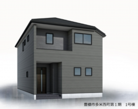 豊橋市多米西町、新築一戸建ての外観画像です