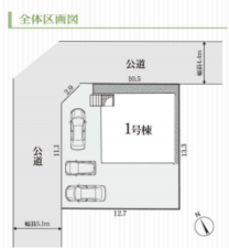 豊橋市弥生町、新築一戸建てのその他画像です