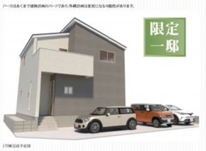 豊橋市弥生町、新築一戸建ての外観画像です