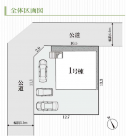 豊橋市弥生町、新築一戸建てのその他画像です