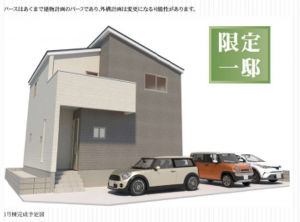 豊橋市弥生町、新築一戸建ての外観画像です